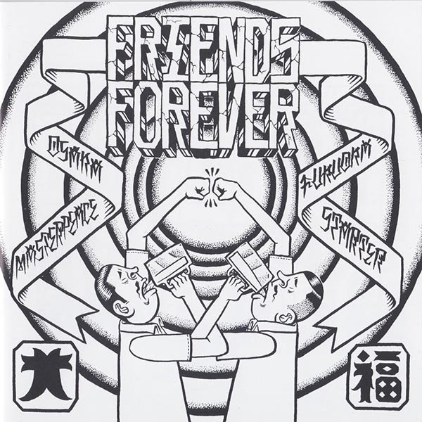 画像1: STARTER / MASTERPEACE - Friends Forever CD